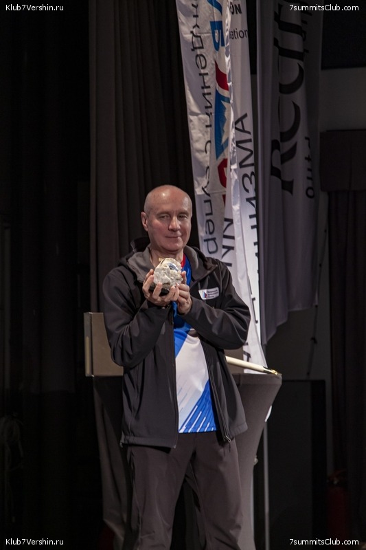 ����� ���, ������ 2022 �. ������� ������� � ������, ���� 165