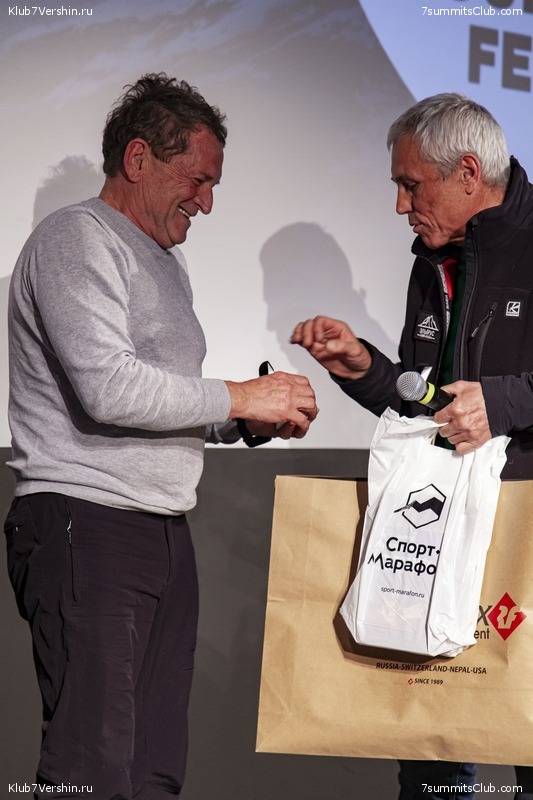 ����� ���, ������ 2022 �. ������� ������� � ������, ���� 167