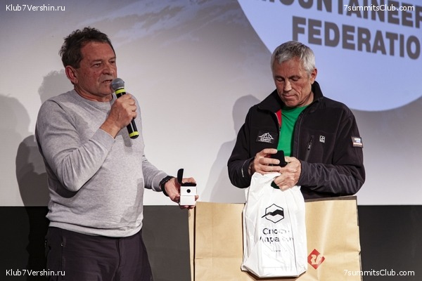 ����� ���, ������ 2022 �. ������� ������� � ������, ���� 73