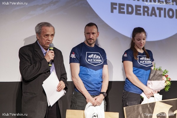 ����� ���, ������ 2022 �. ������� ������� � ������, ���� 75