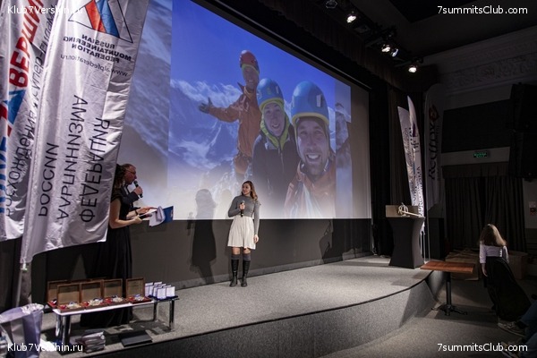 ����� ���, ������ 2022 �. ������� ������� � ������, ���� 92