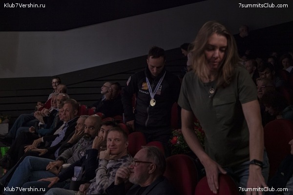 ����� ���, ������ 2022 �. ������� ������� � ������, ���� 95