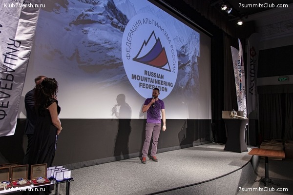 ����� ���, ������ 2022 �. ������� ������� � ������, ���� 101