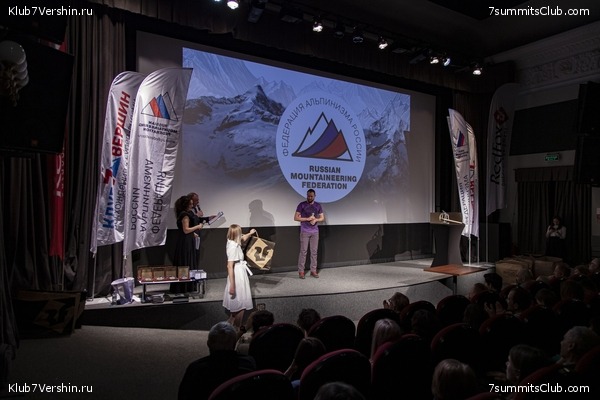 ����� ���, ������ 2022 �. ������� ������� � ������, ���� 102