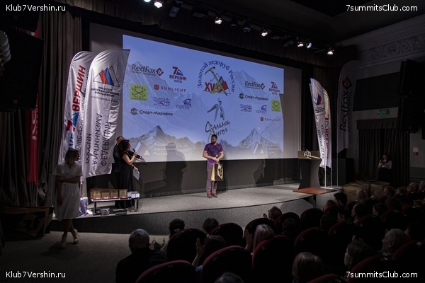 ����� ���, ������ 2022 �. ������� ������� � ������, ���� 103