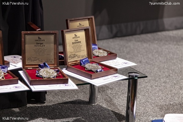 ����� ���, ������ 2022 �. ������� ������� � ������, ���� 108