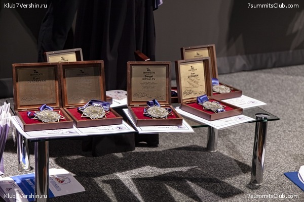 ����� ���, ������ 2022 �. ������� ������� � ������, ���� 109