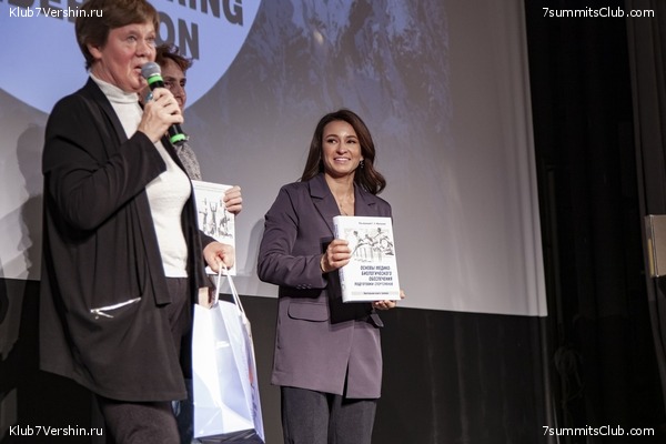 ����� ���, ������ 2022 �. ������� ������� � ������, ���� 111