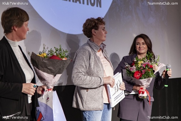 ����� ���, ������ 2022 �. ������� ������� � ������, ���� 113