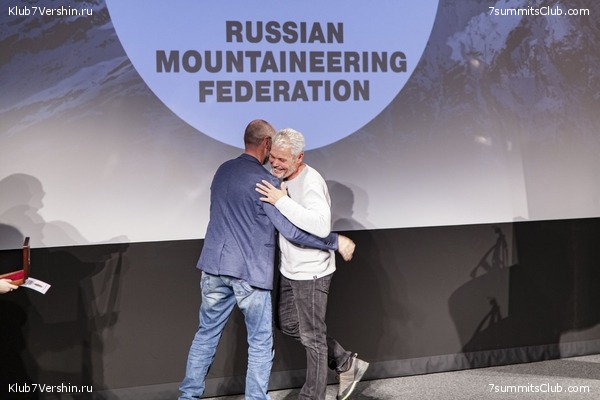 ����� ���, ������ 2022 �. ������� ������� � ������, ���� 119