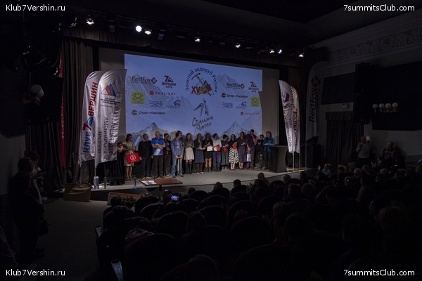 ����� ���, ������ 2022 �. ������� ������� � ������, ���� 130