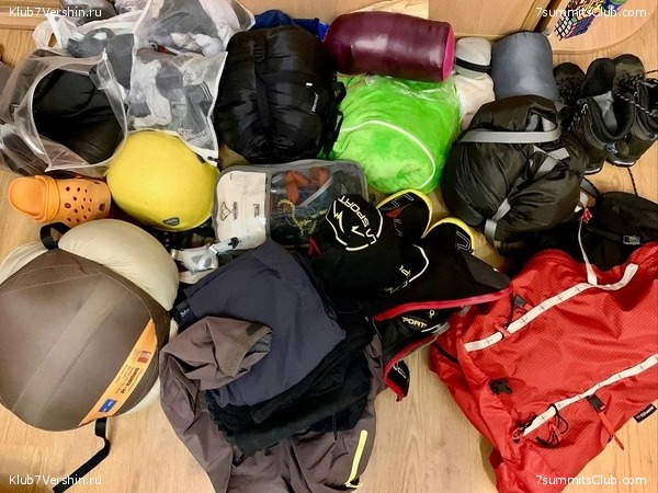 ������� 2022.  ������ ����� ����������, ���� 9