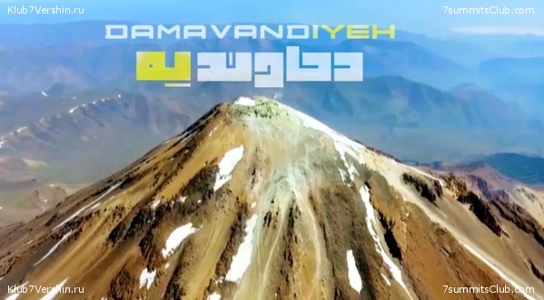 ����������� �� ��������, ���� 2