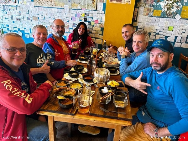 ����������. ������� 2022 ����. ������-2, ���� 23