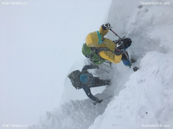 ������, ���� 5