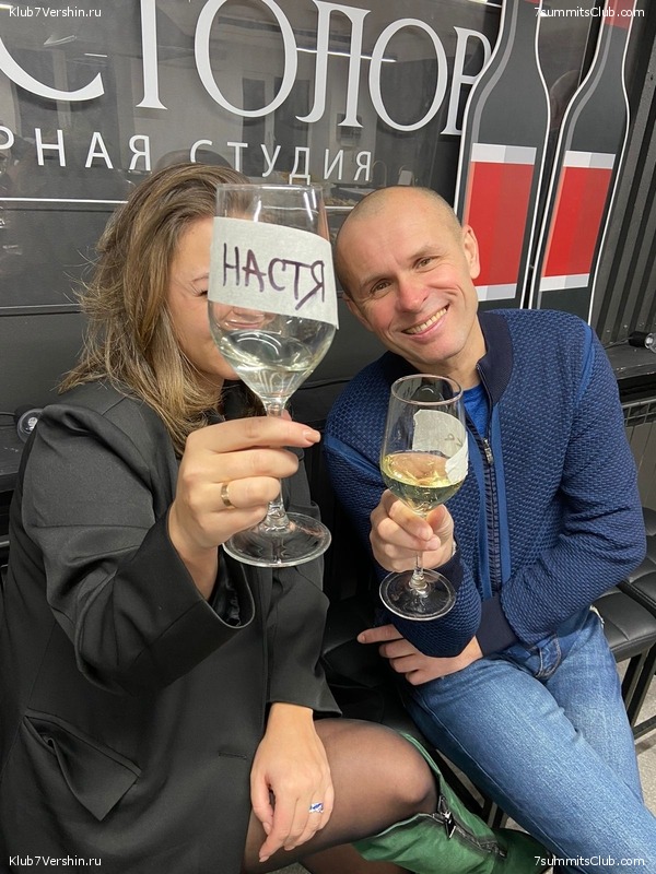 ���������� ���������� ����� 7 ������. 5 ������� 2022 ����, ���� 46