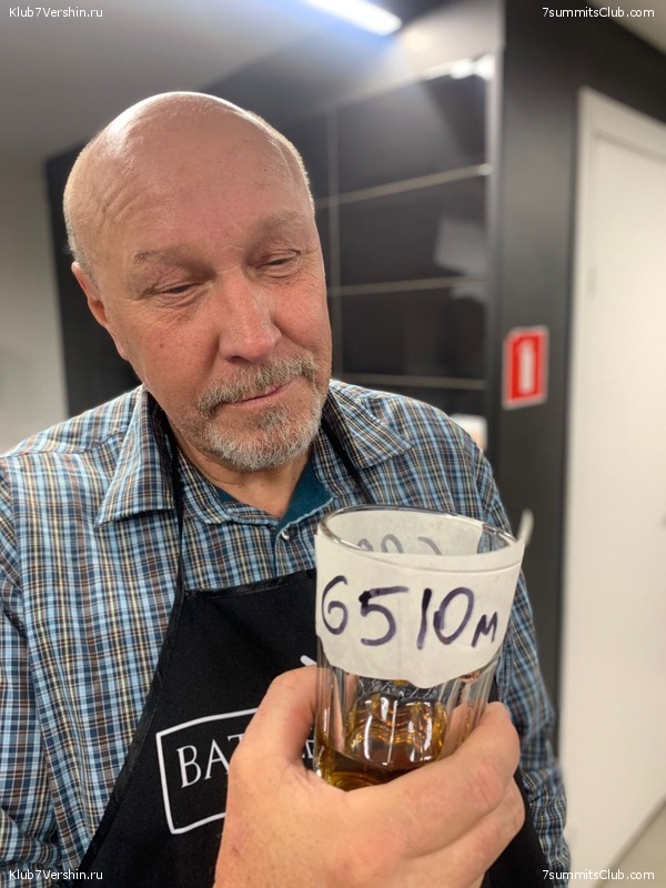 ���������� ���������� ����� 7 ������. 5 ������� 2022 ����, ���� 50