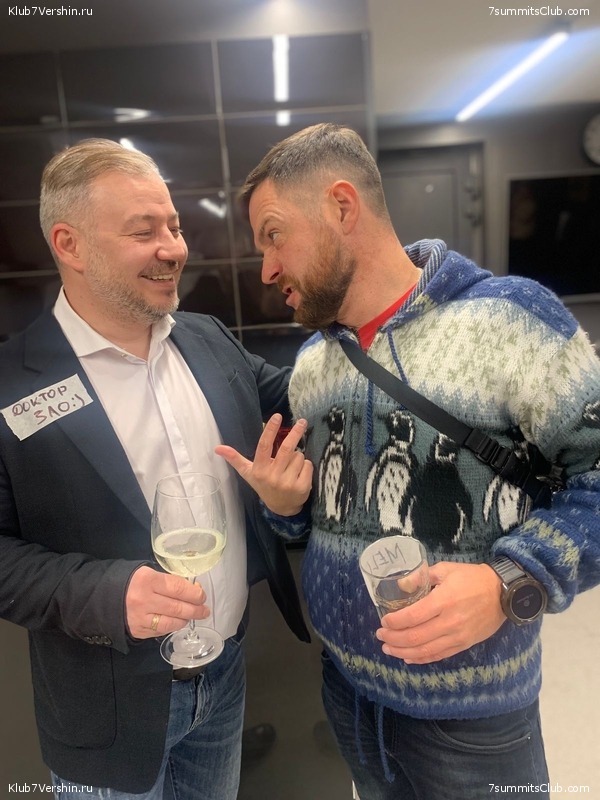 ���������� ���������� ����� 7 ������. 5 ������� 2022 ����, ���� 61