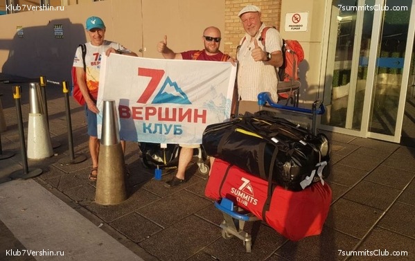 ��������� 2022 - 2023. ������ ������, ���� 18