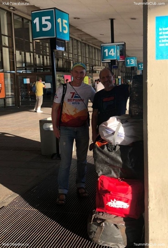 ��������� 2022 - 2023. ������ ������, ���� 61