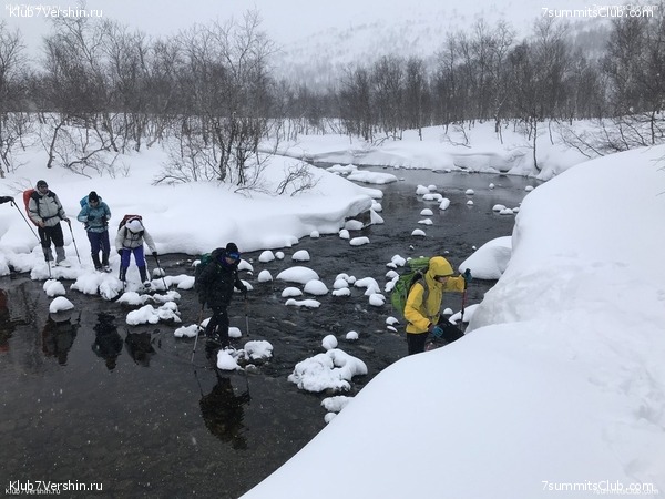 ��������� � �������, ���� 4