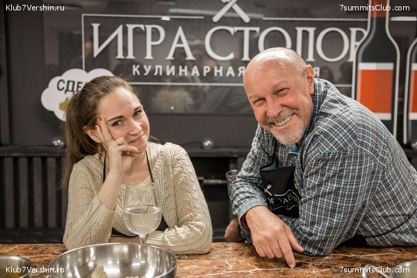 ���������� � ����������� ����������� 05.12.2022, ���� 6