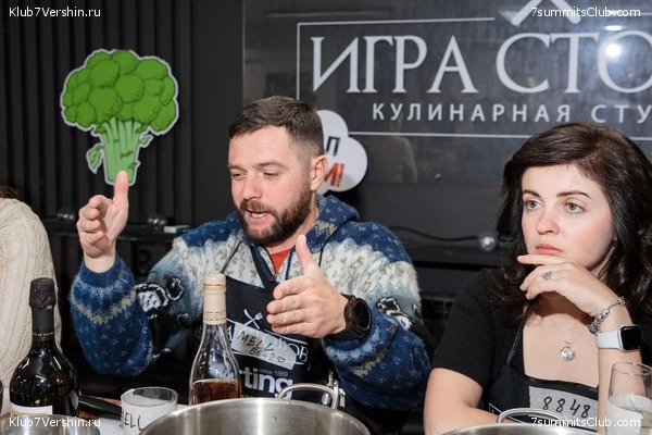 ���������� � ����������� ����������� 05.12.2022, ���� 39