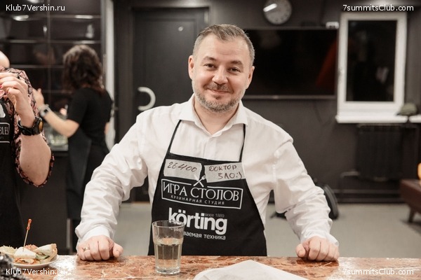 ���������� � ����������� ����������� 05.12.2022, ���� 46