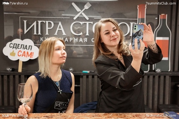 ���������� � ����������� ����������� 05.12.2022, ���� 50