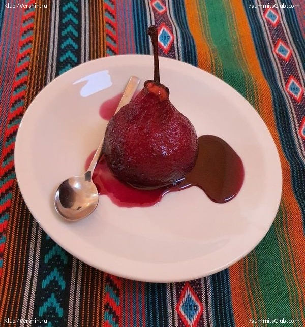 ��������� 2022 - 2023. ������ ������, ���� 25