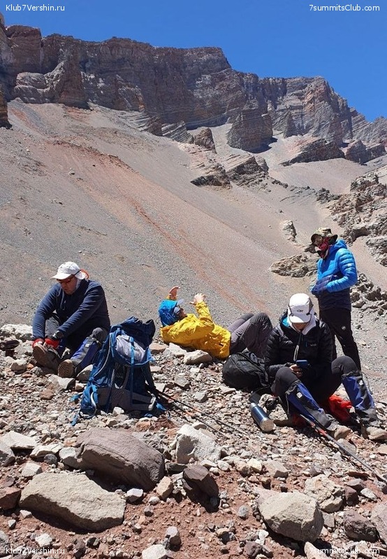 ��������� 2022 - 2023. ������ ������, ���� 59