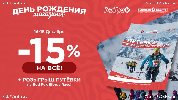 2022 ���. ������, ���� 19