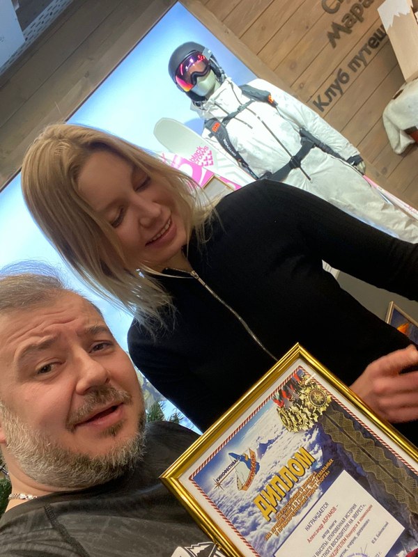 ��������� ���������, ���� 45