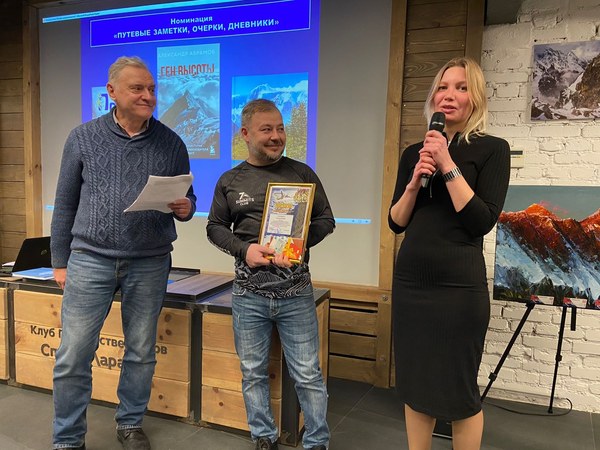 ��������� ���������, ���� 31