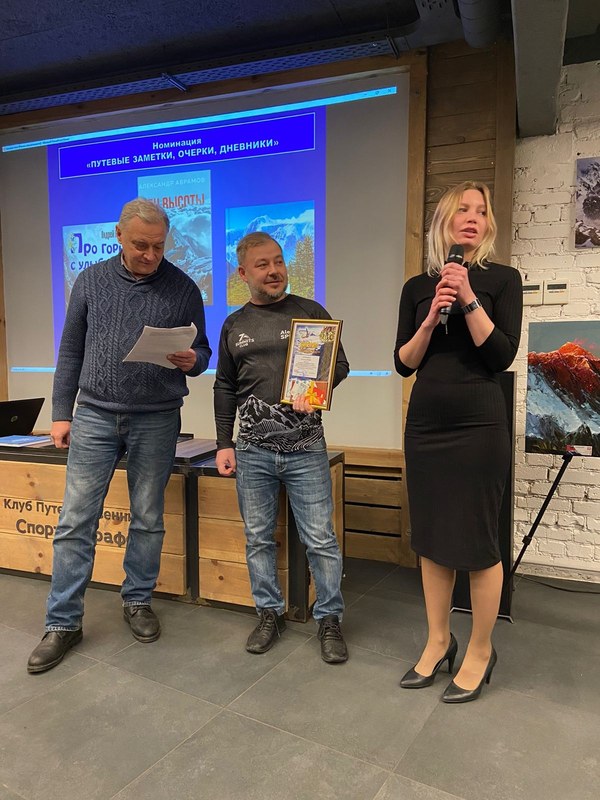 ��������� ���������, ���� 41