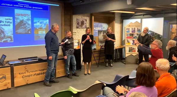 ��������� ���������, ���� 6