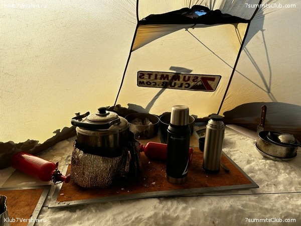 ����������. ������� 2022 ����. ������-2, ���� 50