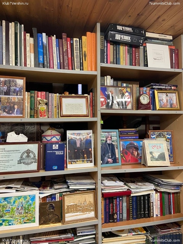 � ������ � Ը���� ��������, ���� 95