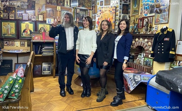 � ������ � Ը���� ��������, ���� 21