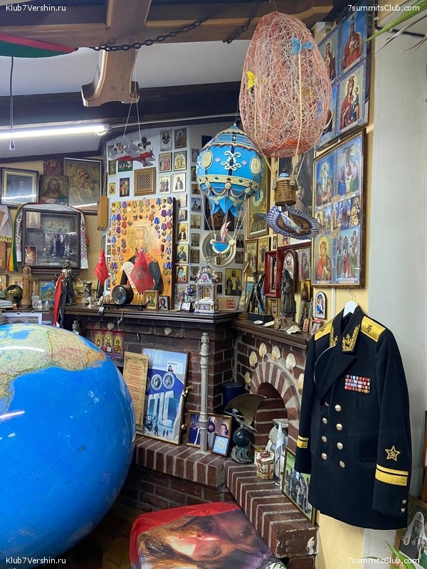 � ������ � Ը���� ��������, ���� 97