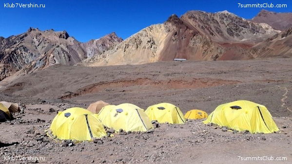 ��������� 2022 - 2023. ������ ������, ���� 13