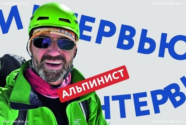 ��������� �������. ��������, ���� 19