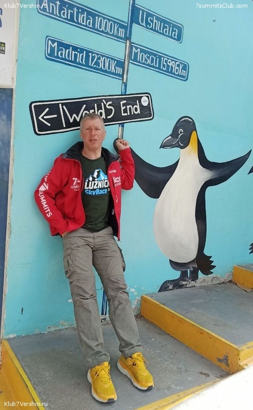 �������� �����. ����� ���������, ������� 2022 ����, ���� 48