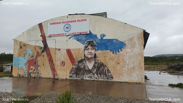 �������� �����. ����� ���������, ������� 2022 ����, ���� 12