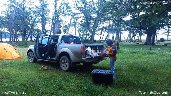 �������� �����. ����� ���������, ������� 2022 ����, ���� 29