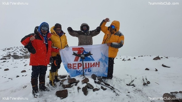 ��������� 2022 - 2023. ������ ������, ���� 14