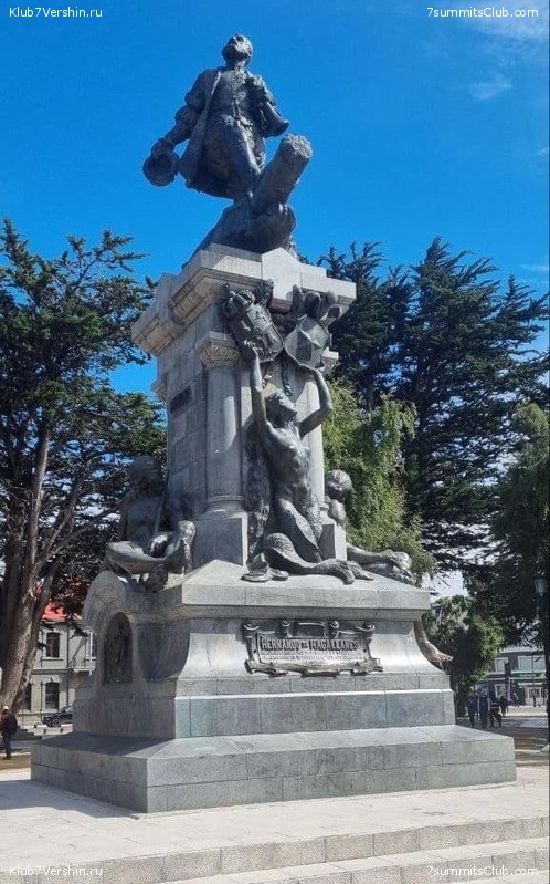 ���������� 2022 - 2023. ������ ������-4,  ���� ���������, ���� 68