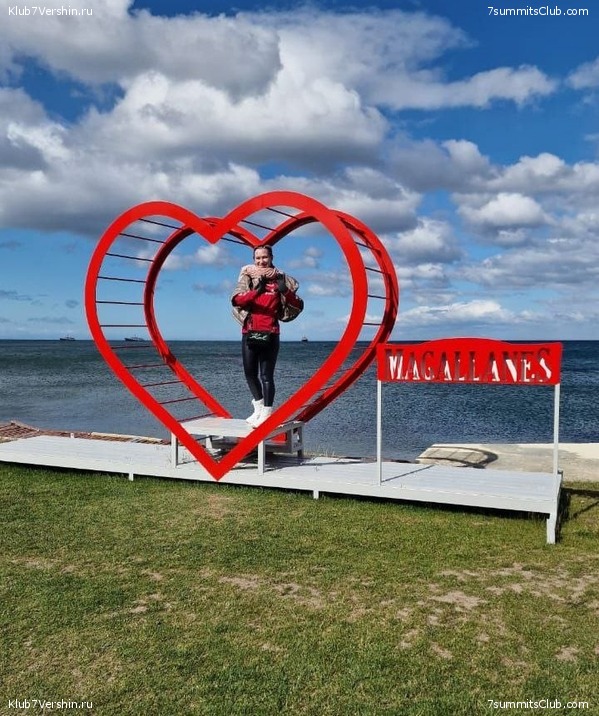 ���������� 2022 - 2023. ������ ������-4,  ���� ���������, ���� 44