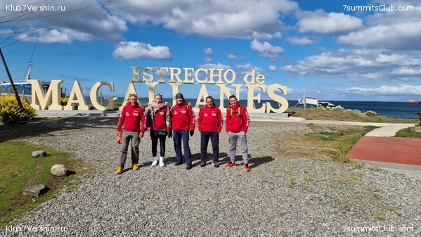 ���������� 2022 - 2023. ������ ������-4,  ���� ���������, ���� 3