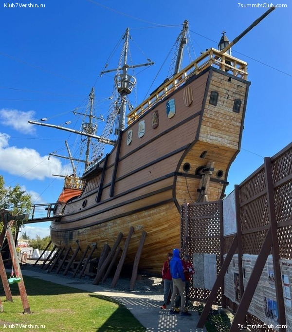 ���������� 2022 - 2023. ������ ������-4,  ���� ���������, ���� 42